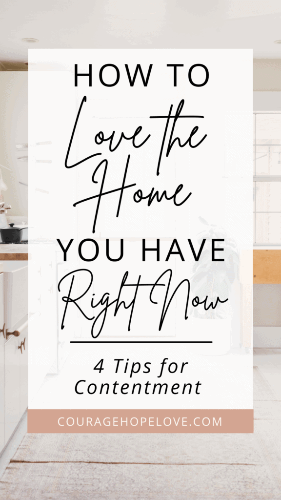 How-to-Love-the-Home-You-Have-Right-Now